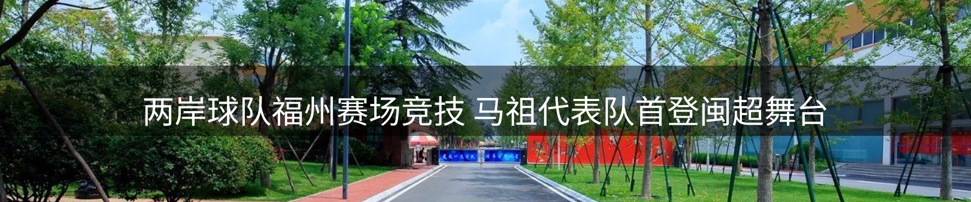 综合资讯