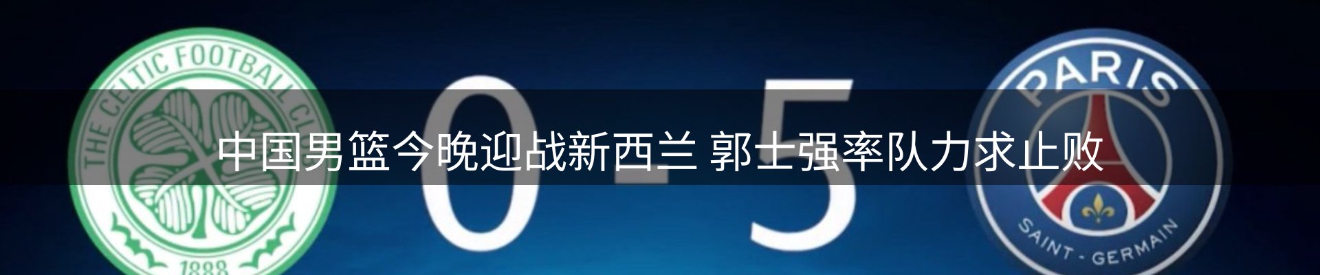综合资讯