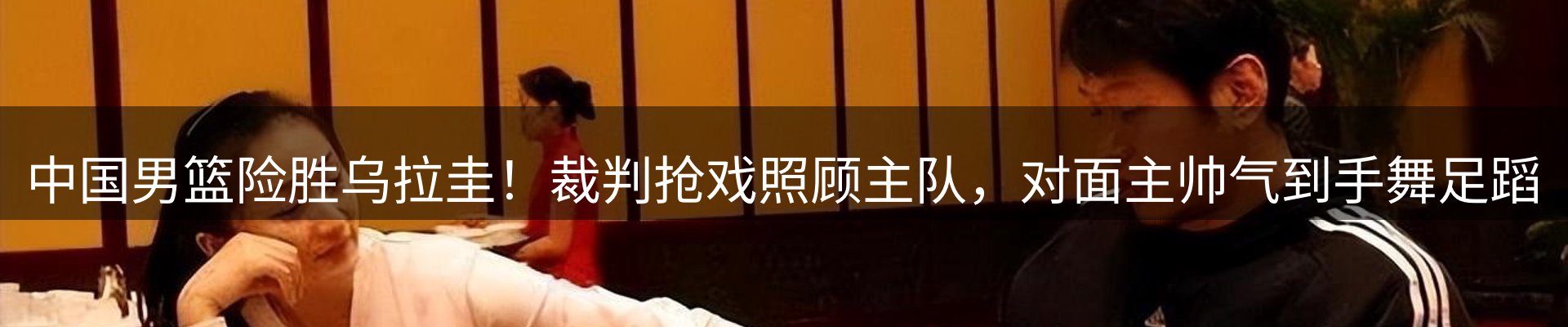综合资讯