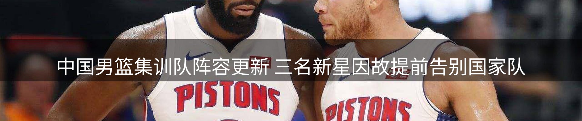 综合资讯