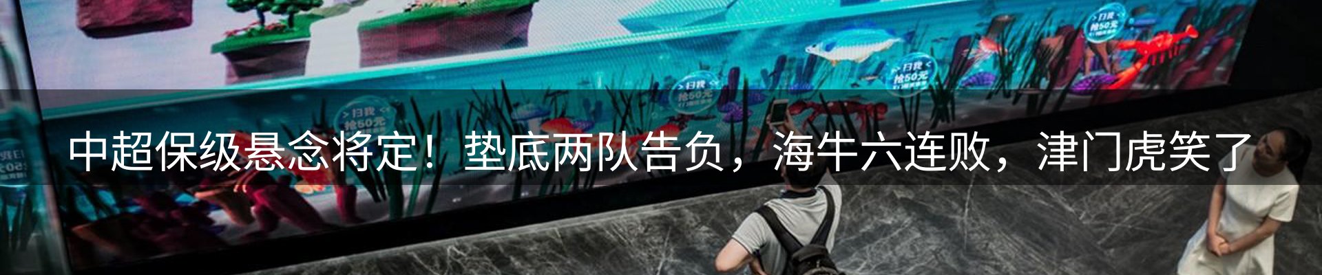 综合资讯