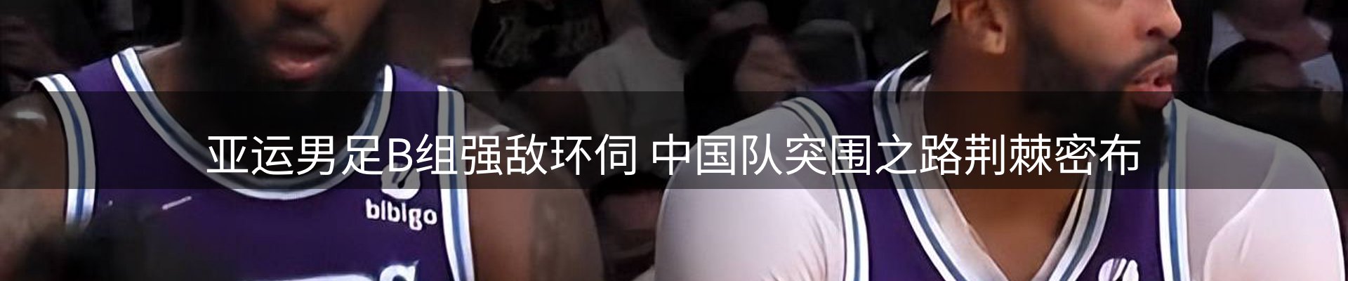 综合资讯