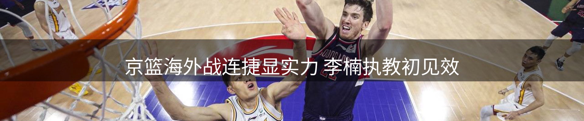 综合资讯