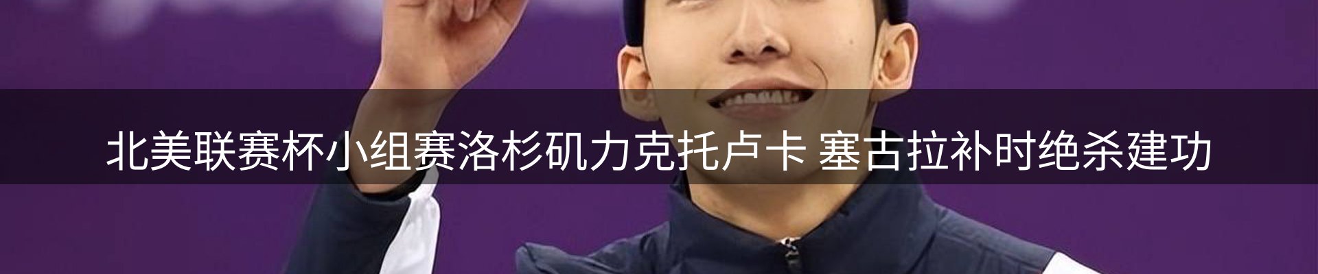 综合资讯