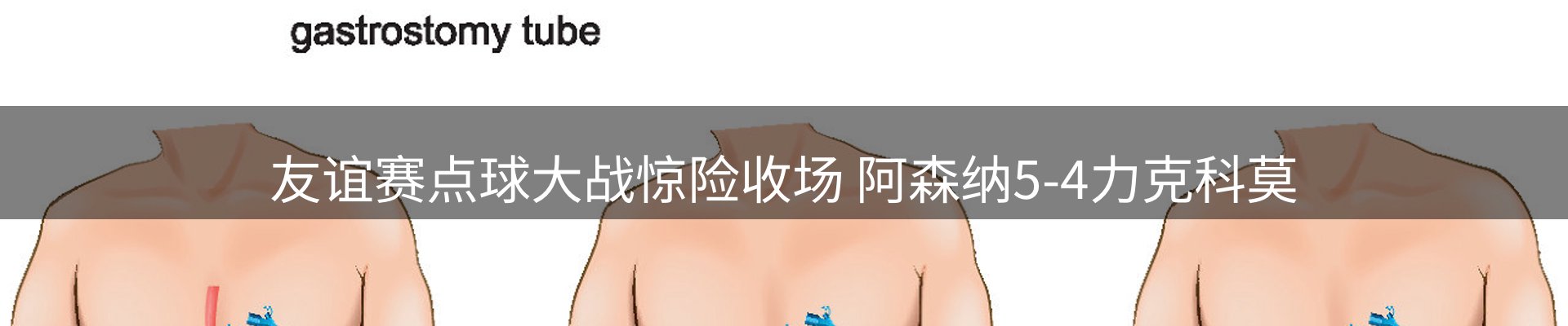综合资讯