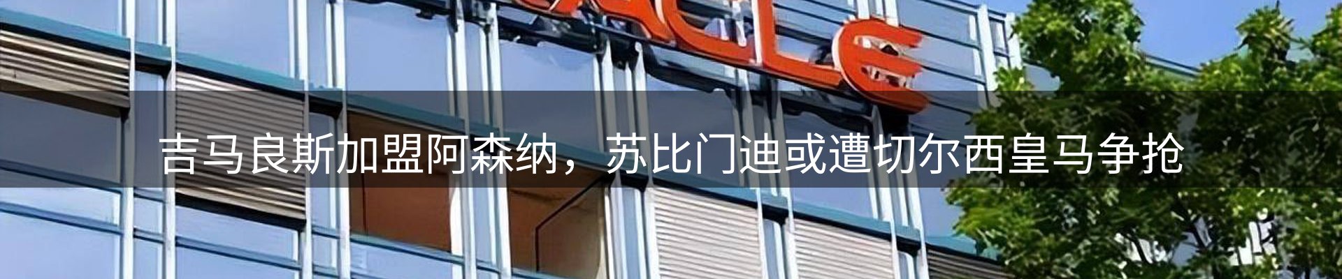 综合资讯
