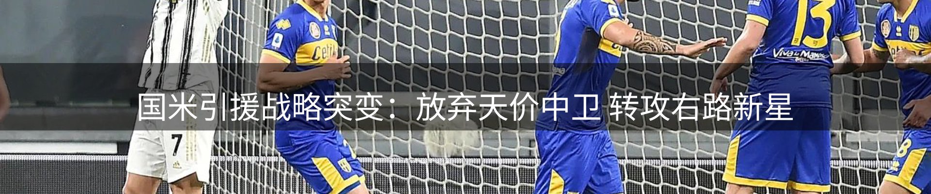 综合资讯