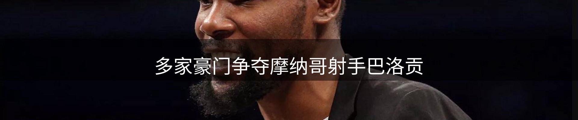 综合资讯