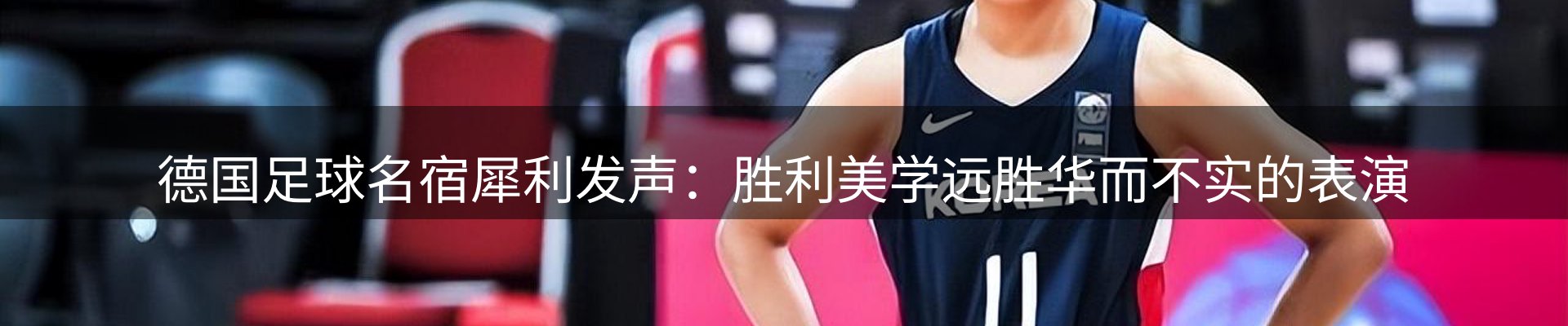 综合资讯