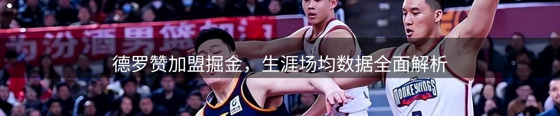 综合资讯
