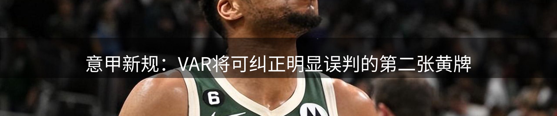 综合资讯