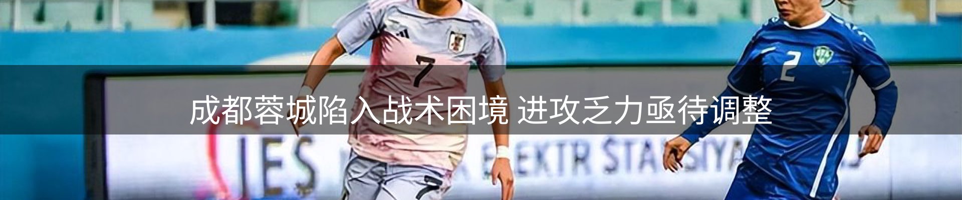 综合资讯