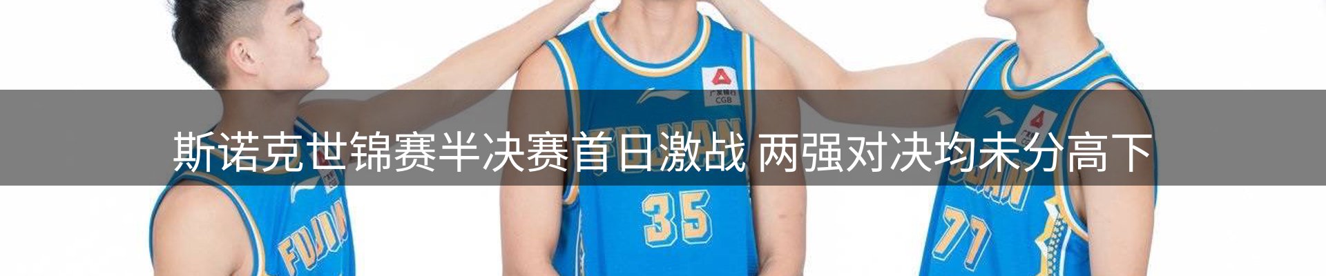 综合资讯