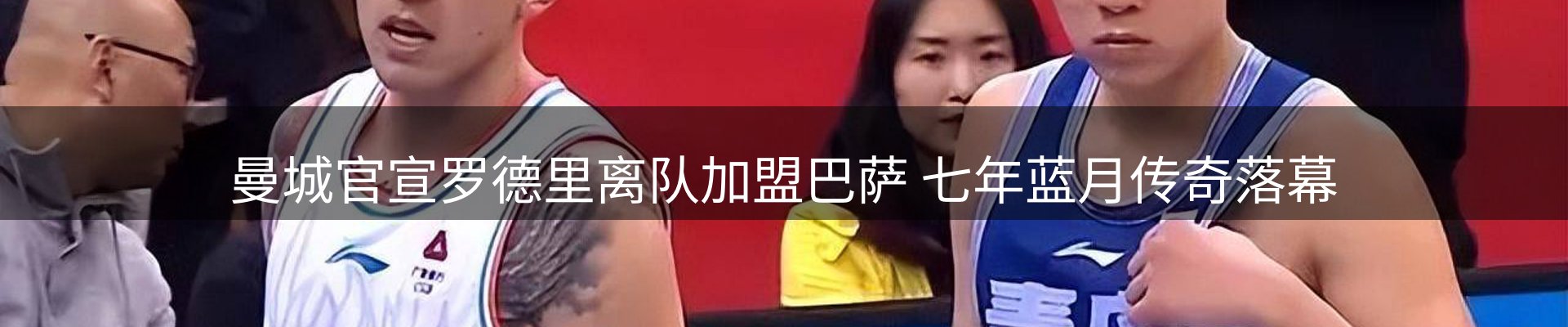 综合资讯