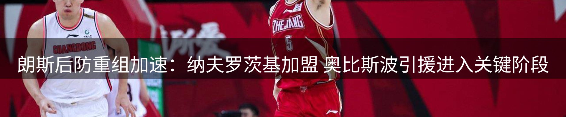 综合资讯