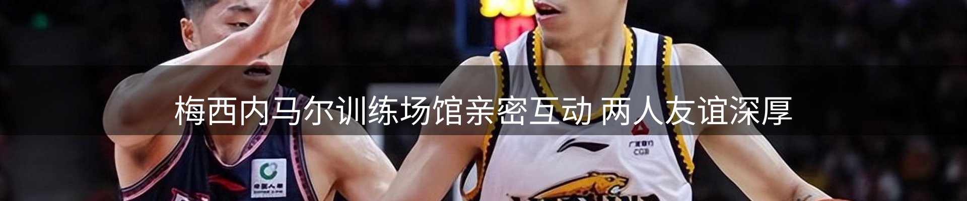综合资讯