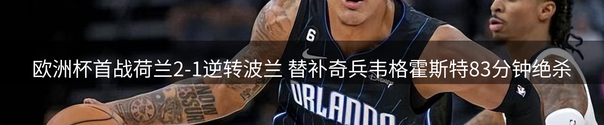 综合资讯