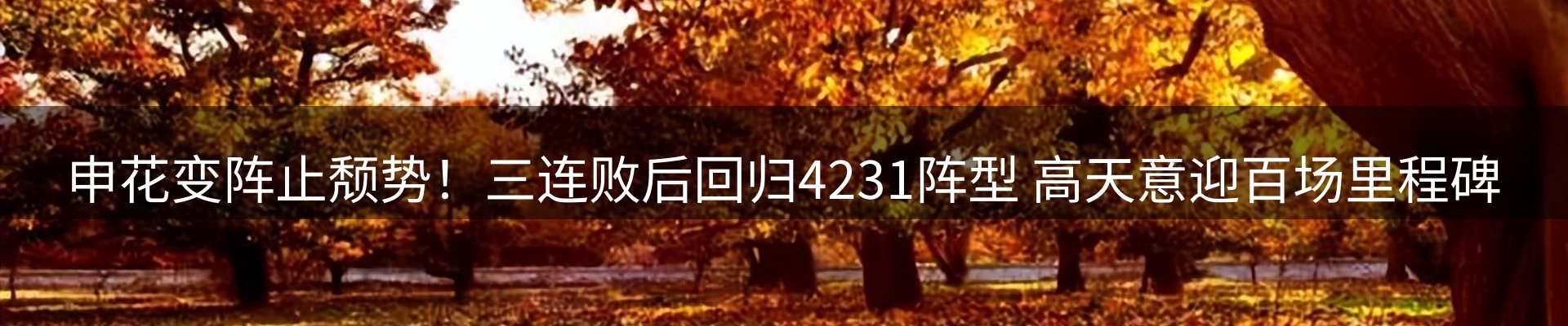 综合资讯
