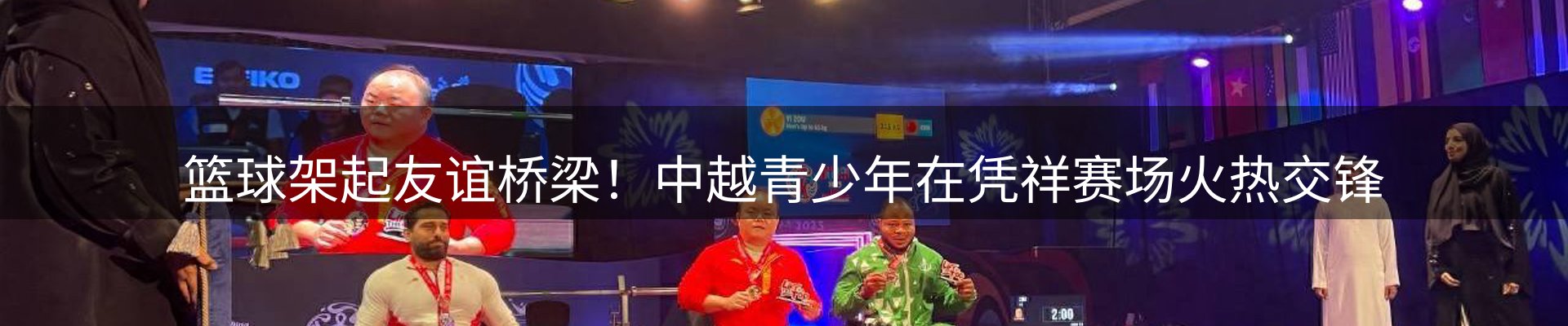 综合资讯
