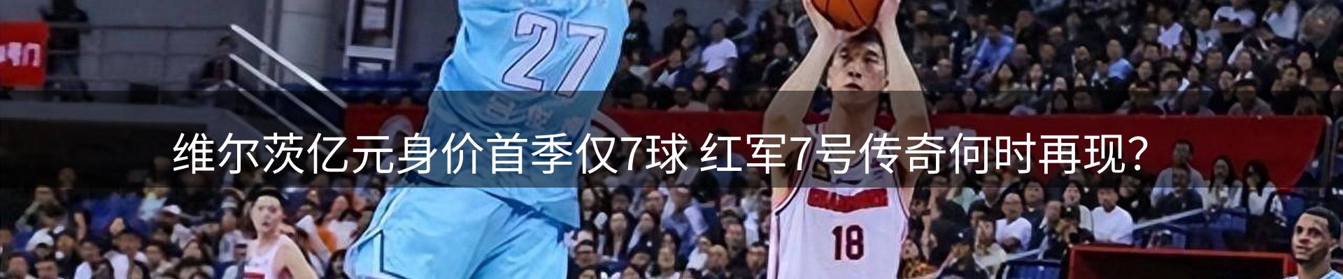 综合资讯