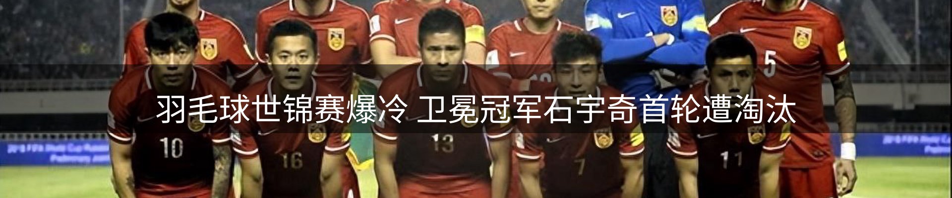 综合资讯