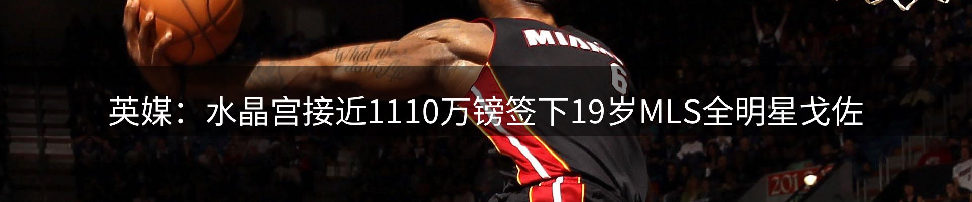 综合资讯