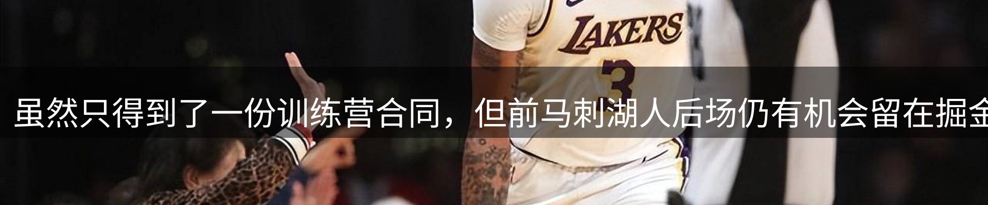 综合资讯