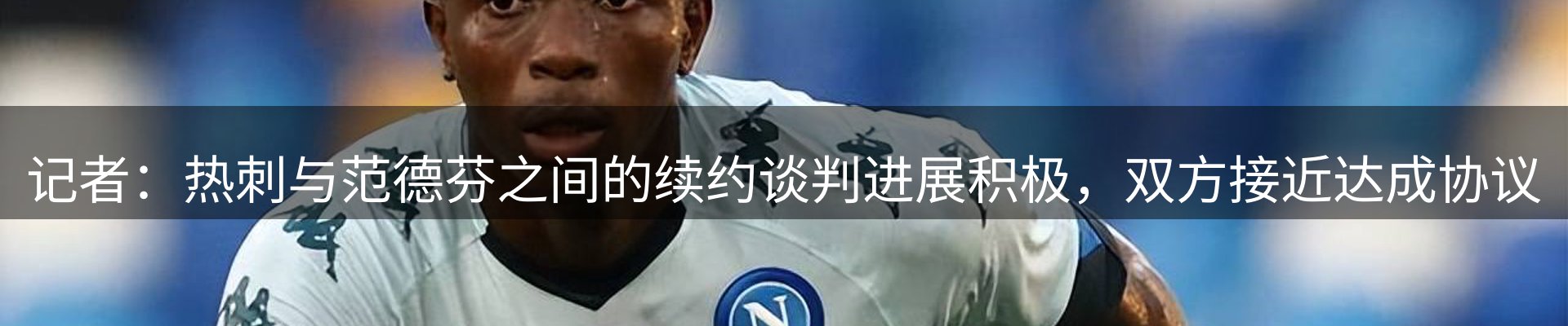 综合资讯