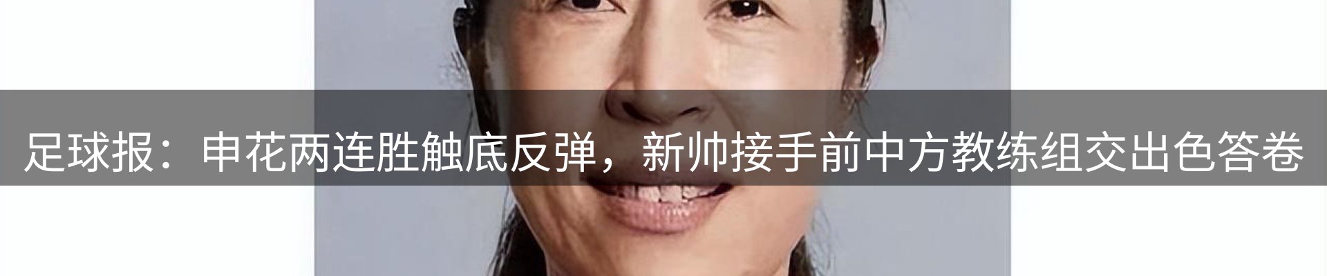 综合资讯