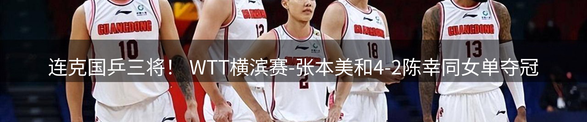 综合资讯