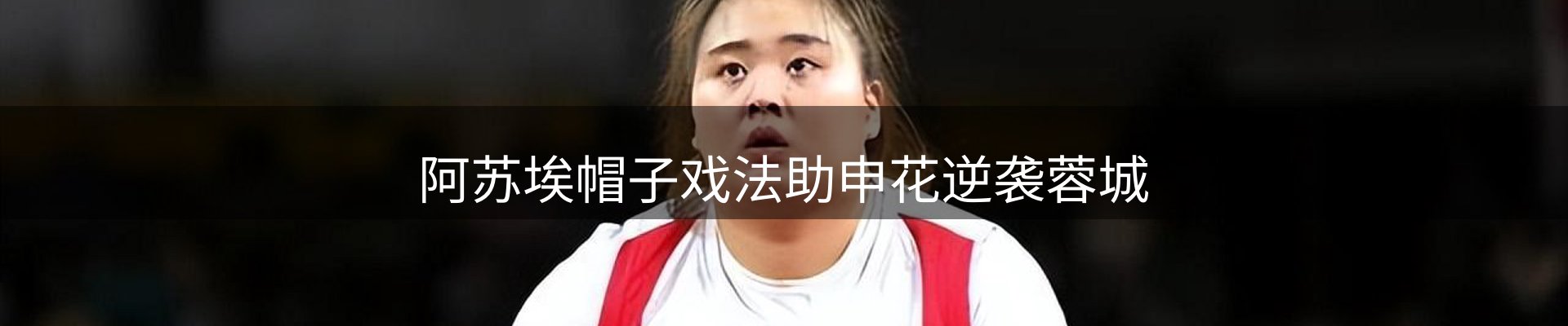 综合资讯