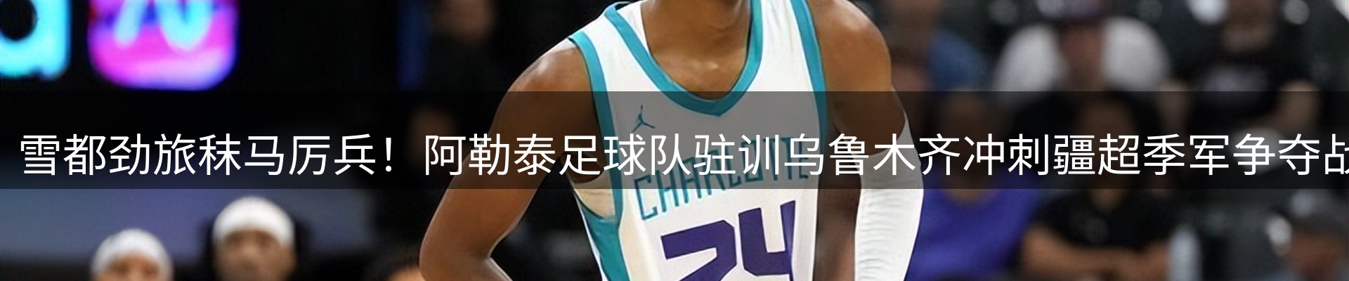 综合资讯