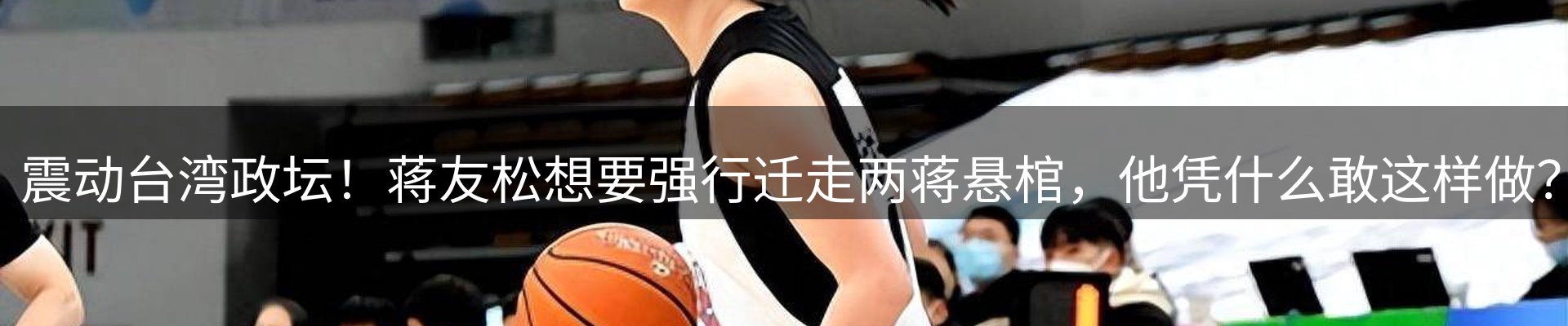 综合资讯