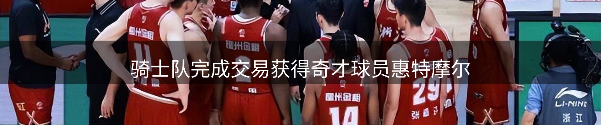 综合资讯