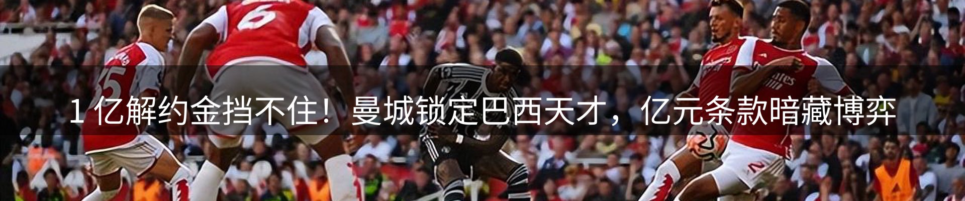 综合资讯