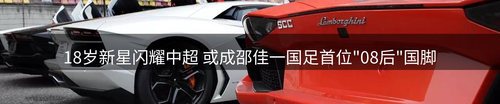 综合资讯