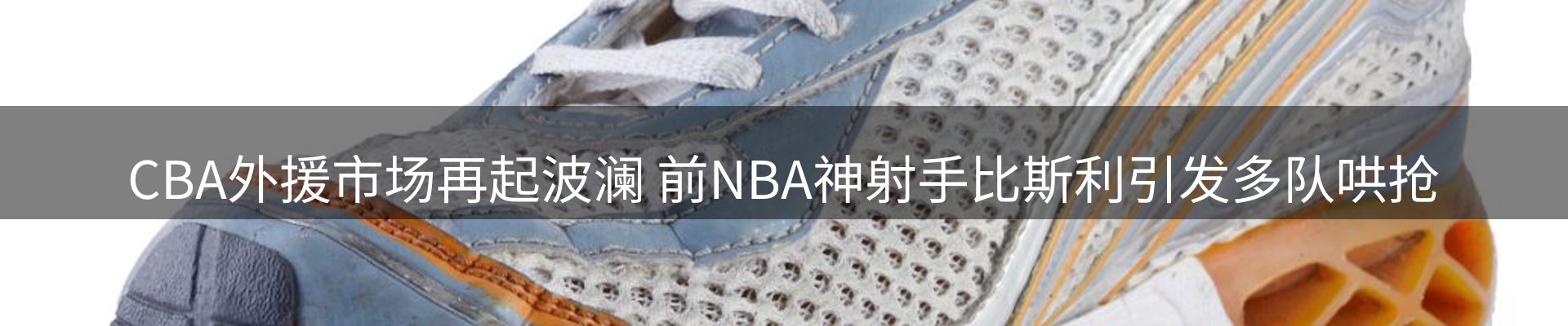 综合资讯