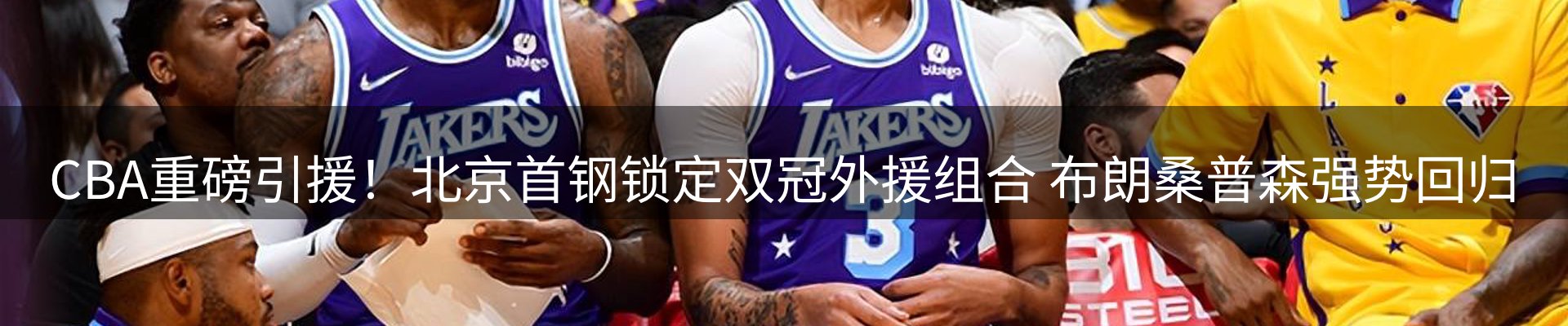综合资讯
