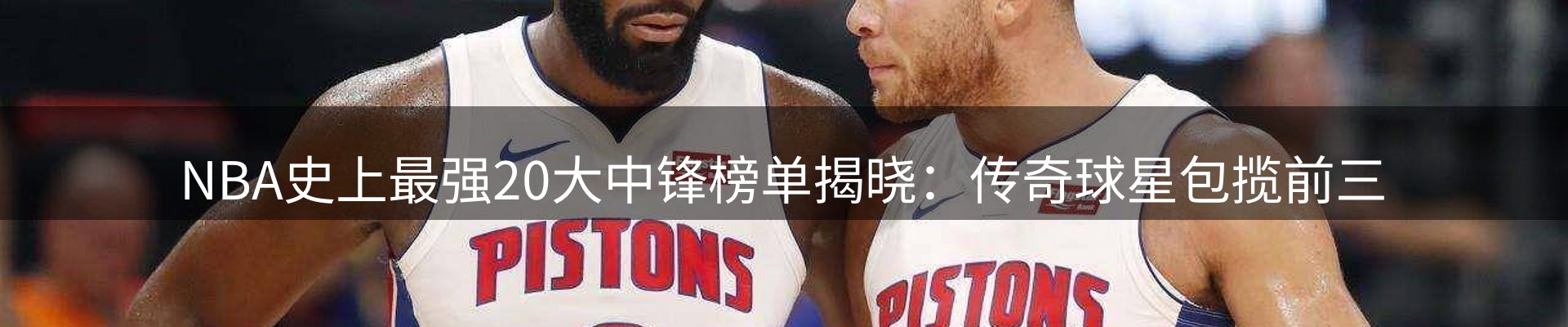 综合资讯