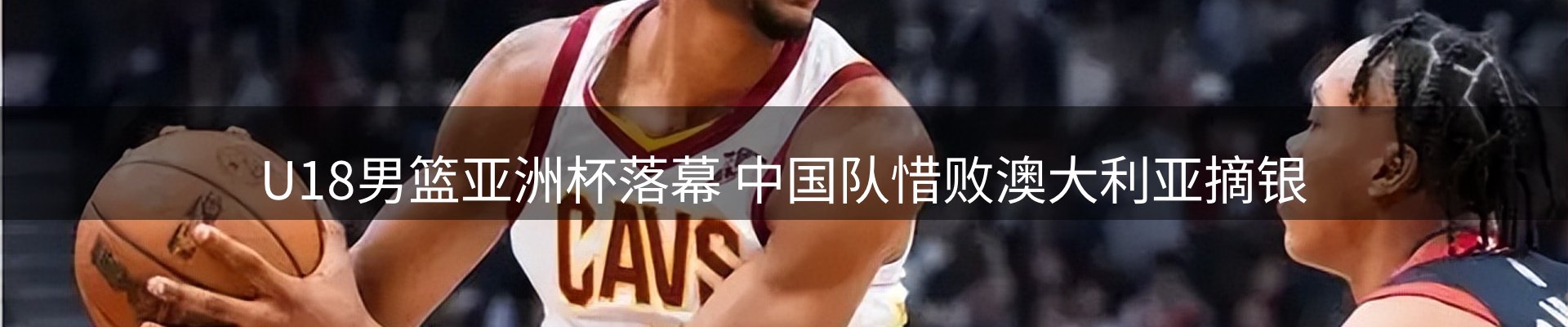 综合资讯